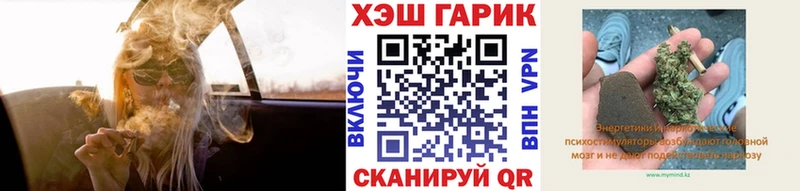 кракен зеркало  Стерлитамак  ГАШ 40% ТГК 