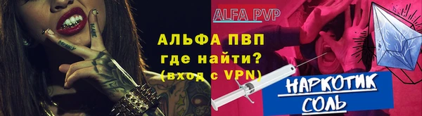 амф Волоколамск