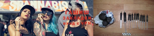 экстази Володарск