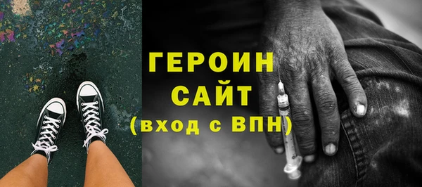 амф Волоколамск