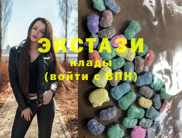амф Волоколамск