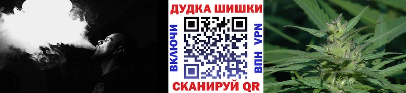 МАРИХУАНА Amnesia  МЕГА как зайти  Стерлитамак 